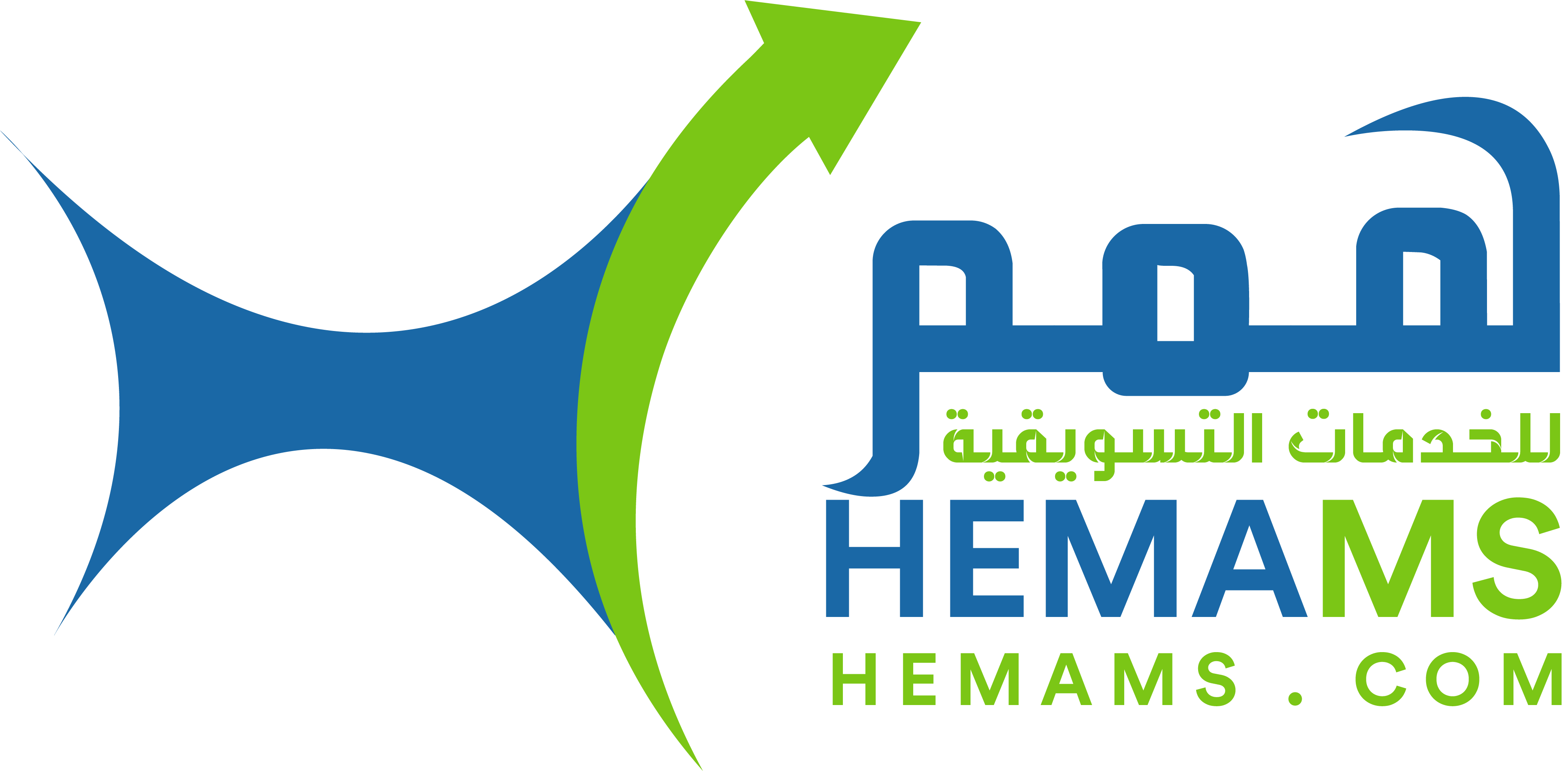 شعار همم للخدمات التسويقية